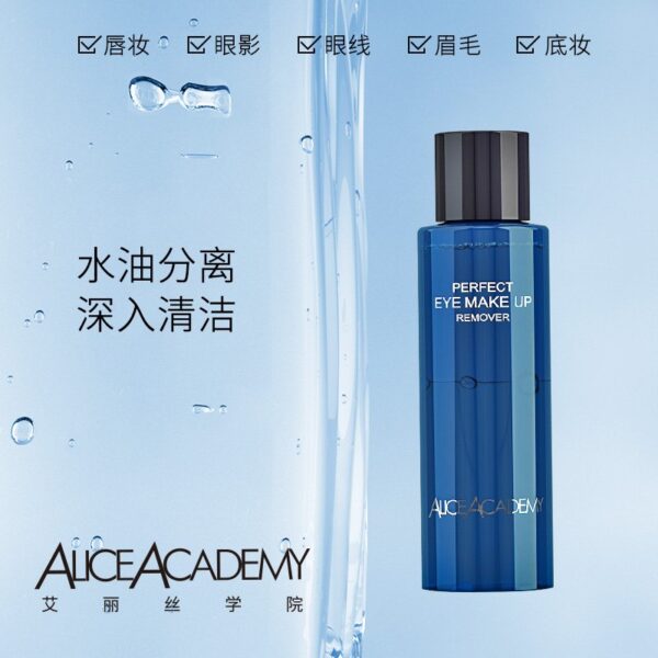 Alice Academy Perfect Eye Make‑Up Remover - Image 5