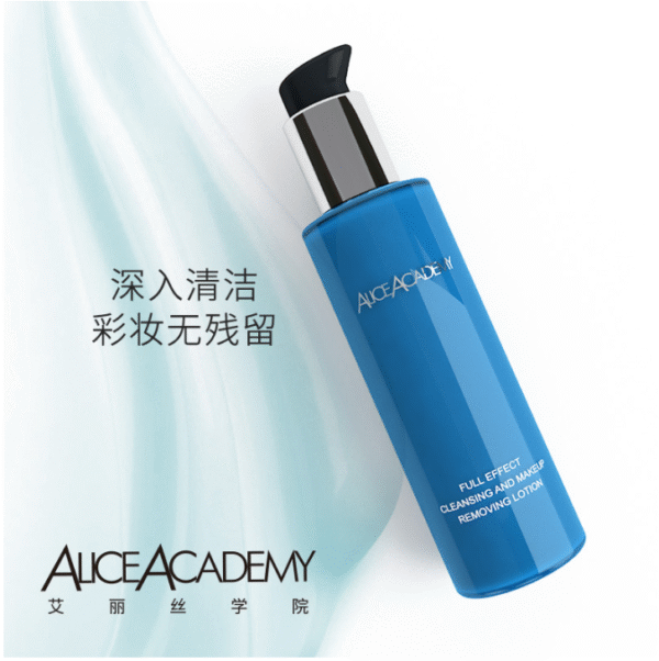 Alice Academy Full Effect Cleansing & Makeup Removing Lotion – F2022 - Image 4