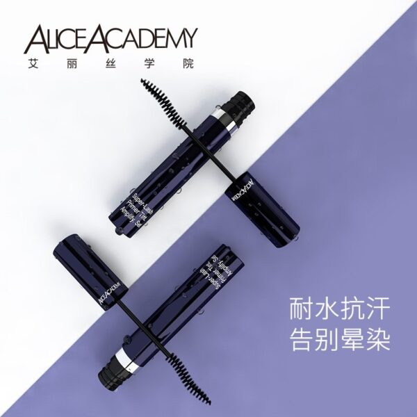 Super-Lash Primertint. Amplify. Mascara- Alice Academy E2011 - Image 3