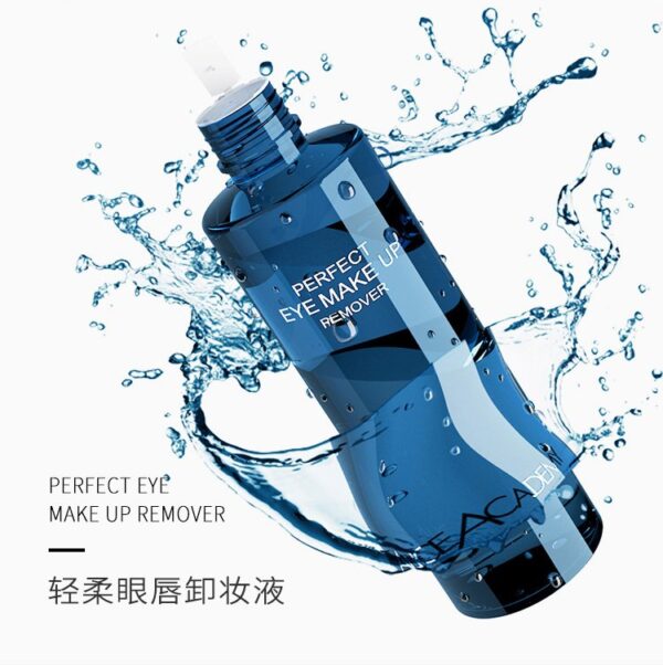 Alice Academy Perfect Eye Make‑Up Remover - Image 4